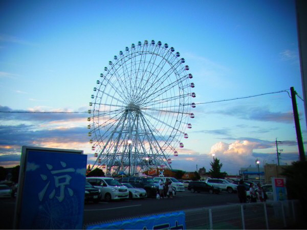 ���É��`�V�[�g���C�������h