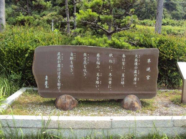 ���Ό���