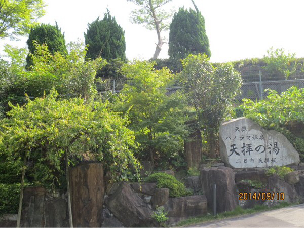 �}����@�V�q�̋�