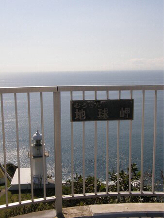 �n�����W�]��