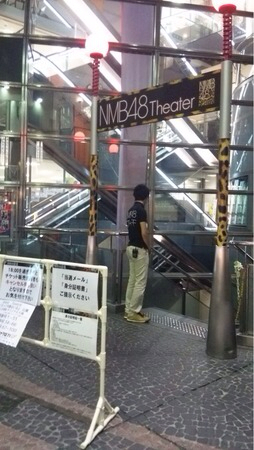 �悵���Ɩ��ˌ���