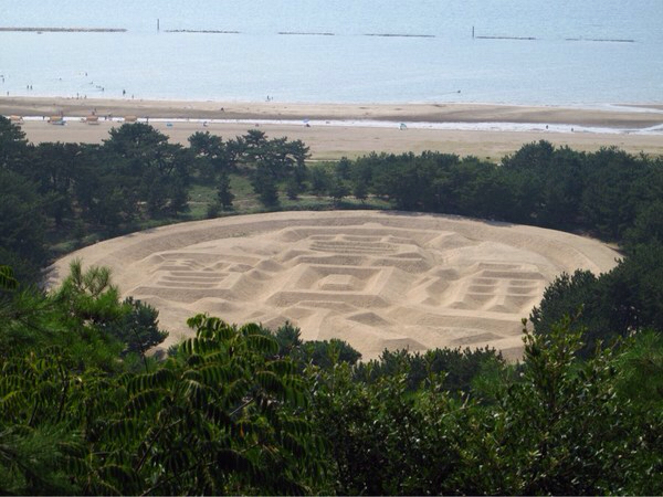 �K�`���G�u���i�ʕ�v