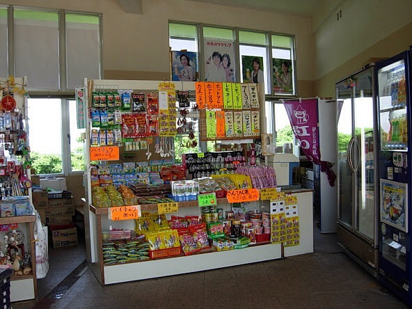 �ɍ]���^�b�`���[