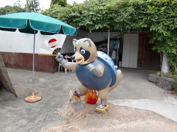 ���܂ǒn��