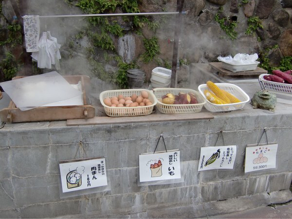 ���܂ǒn��