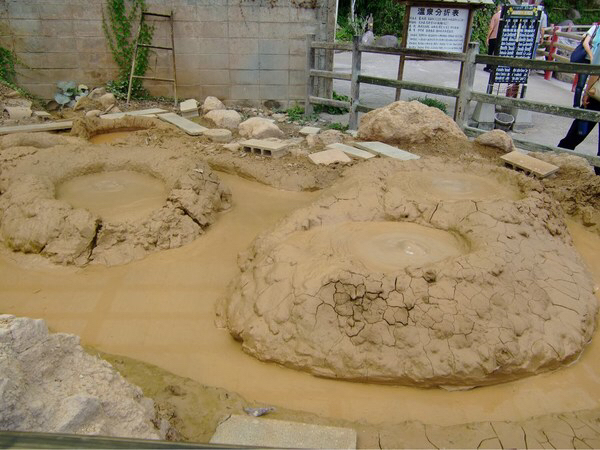 ���܂ǒn��