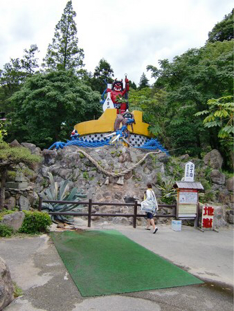 ���܂ǒn��