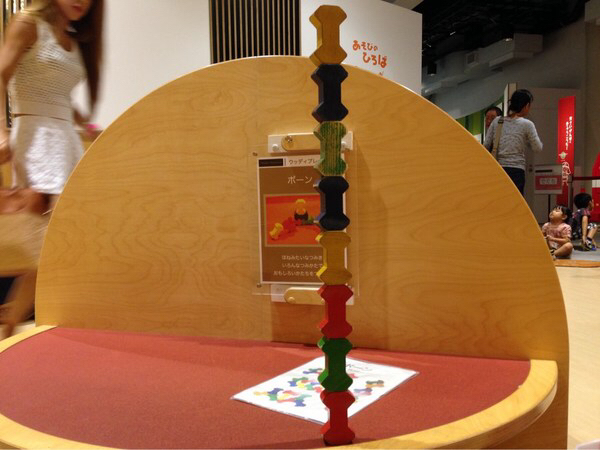 ���É��s�Ȋw��