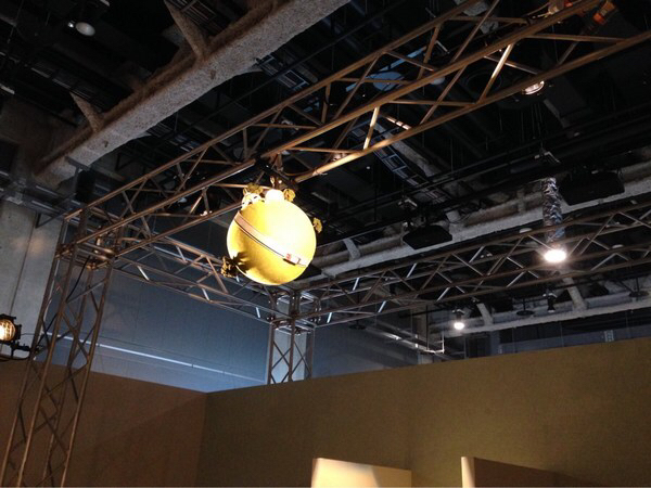 ���É��s�Ȋw��