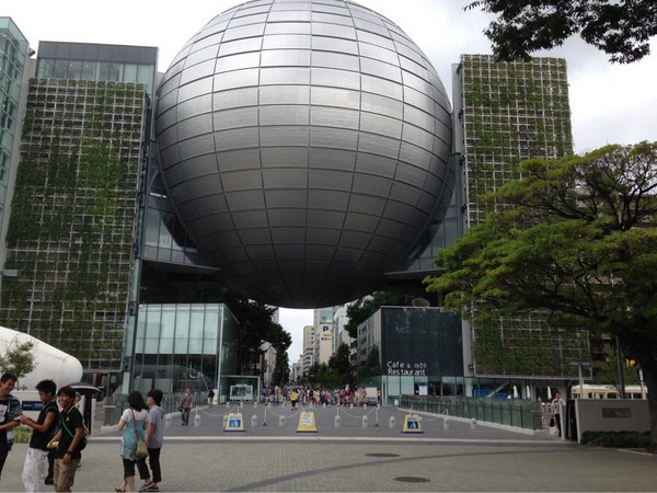 ���É��s�Ȋw��