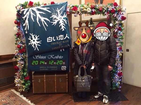 �������l�p�[�N