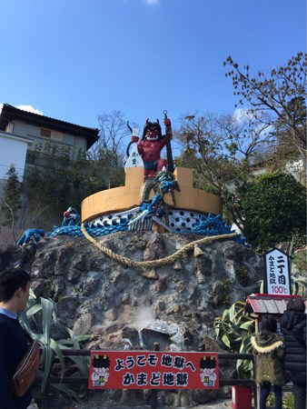 ���܂ǒn��