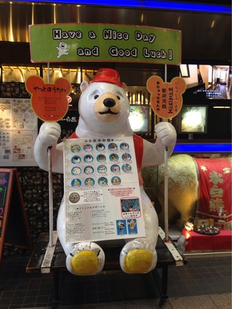 �V���قނ��Ⴋ