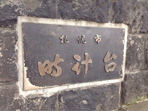 �D�y�s���v��