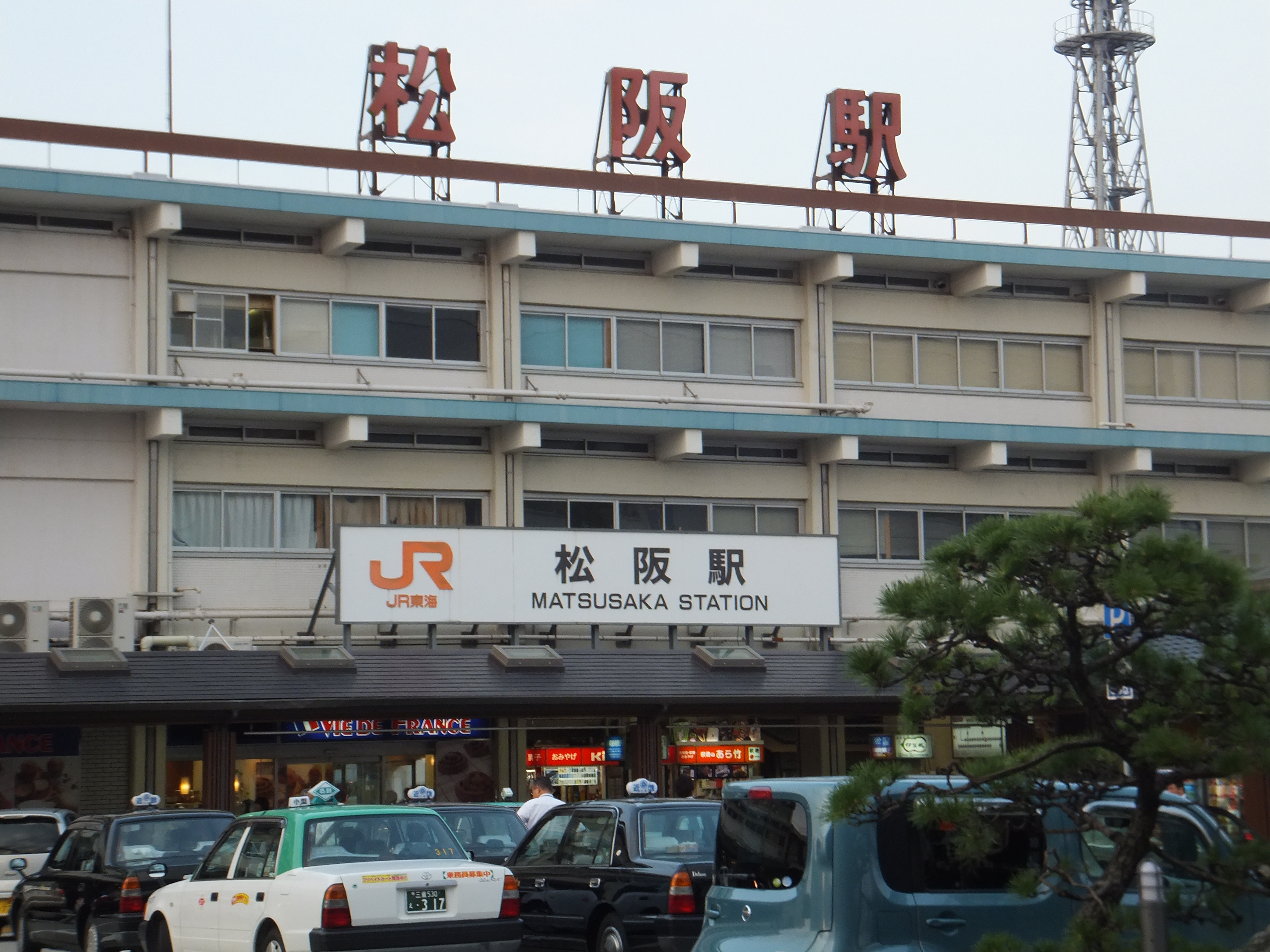 ����w�O�x���^�E��