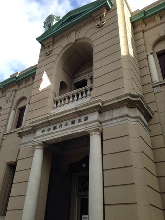 ���{��s�����M�x�X���Z������