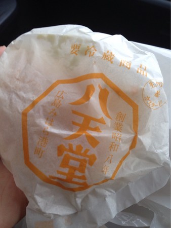 �A���I�q�~