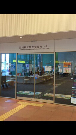 ����ό����Y���Z���^�[