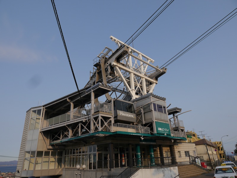 ���َR���[�v�E�F�C