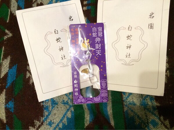 ���Ái�V�_�j���֎�����