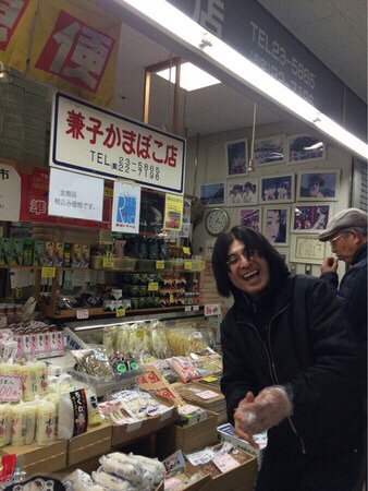 ���ˎs��i���������n�֊X�j