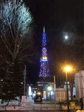 �����ۂ�e���r��