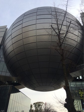 ���É��s�Ȋw��