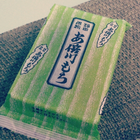 道の駅 富士川楽座 プラネタリウムわいわい劇場 体験館どんぶら の写真一覧 じゃらんnet