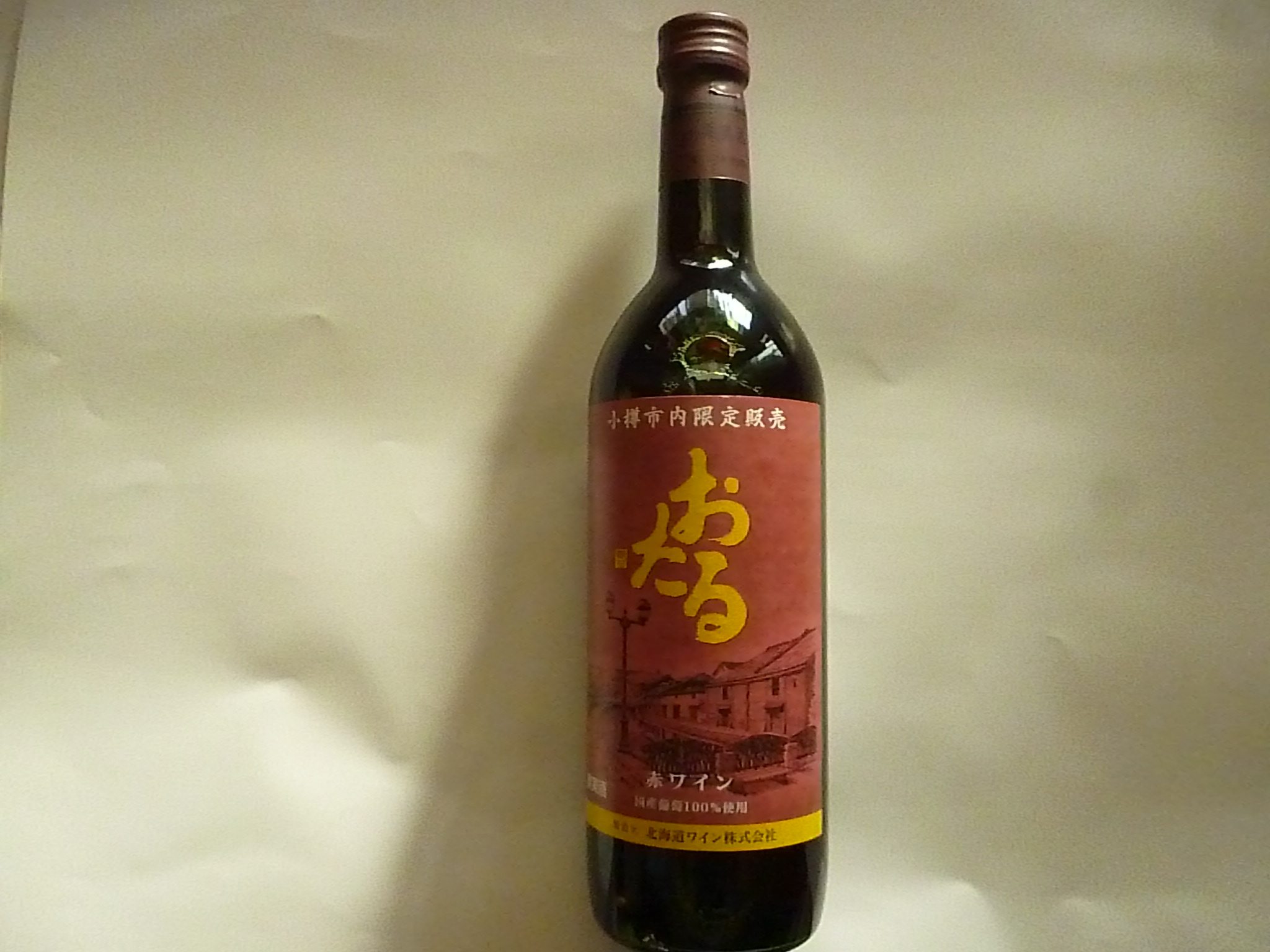 �k�C�����C���i���j