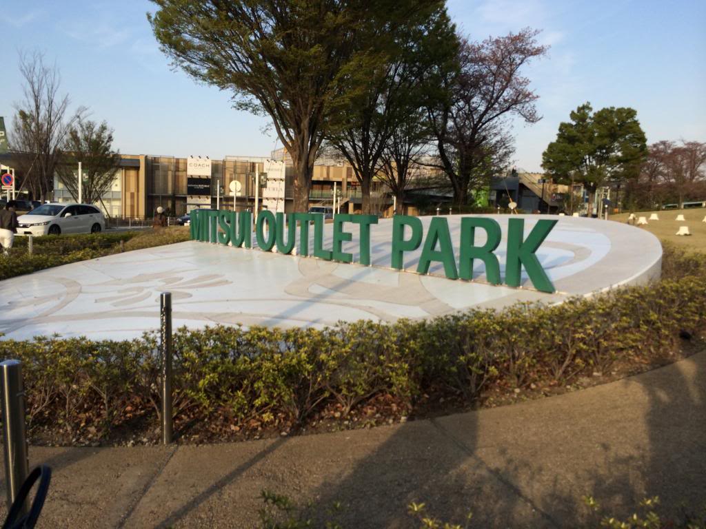 �O��A�E�g���b�g�p�[�N ����