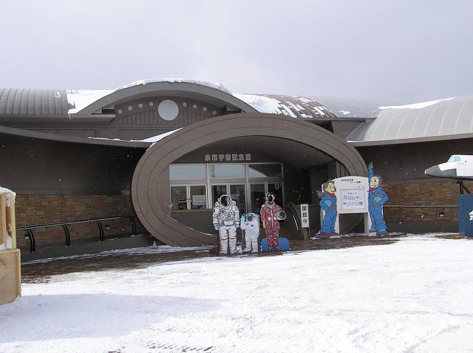 �]�s�F���L�O�كX�y�[�X����