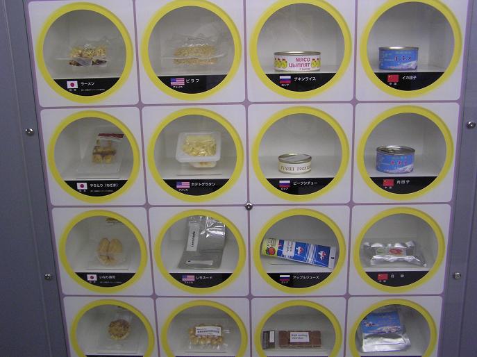 �]�s�F���L�O�كX�y�[�X����