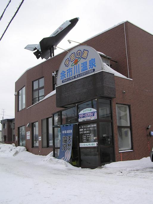 �]�s�쉷��