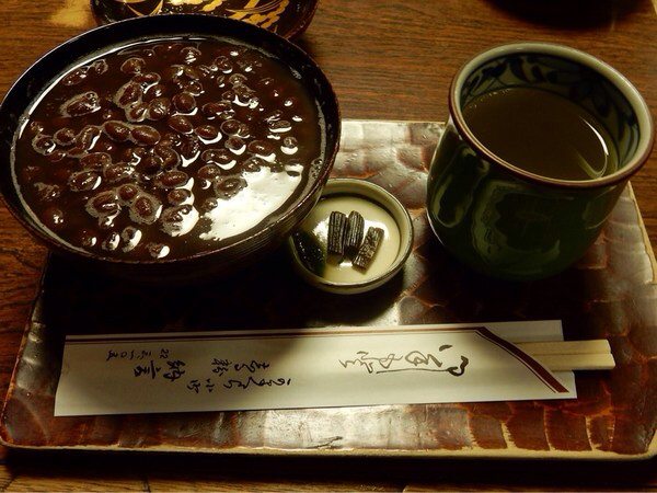 �[���u�邱�X