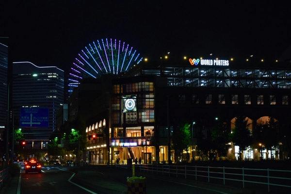 東海