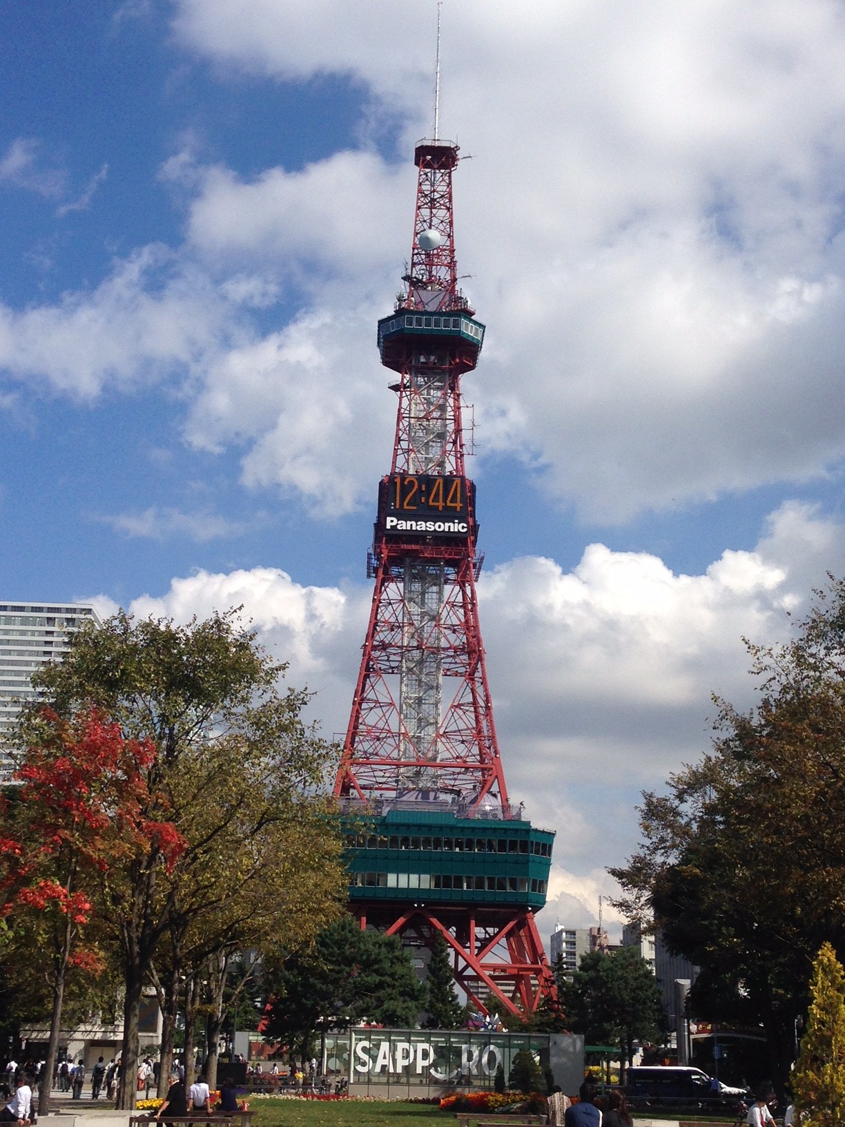 �����ۂ�e���r��