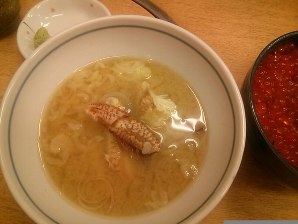 ���������s���O�s��