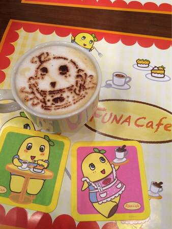 ���É��p���R