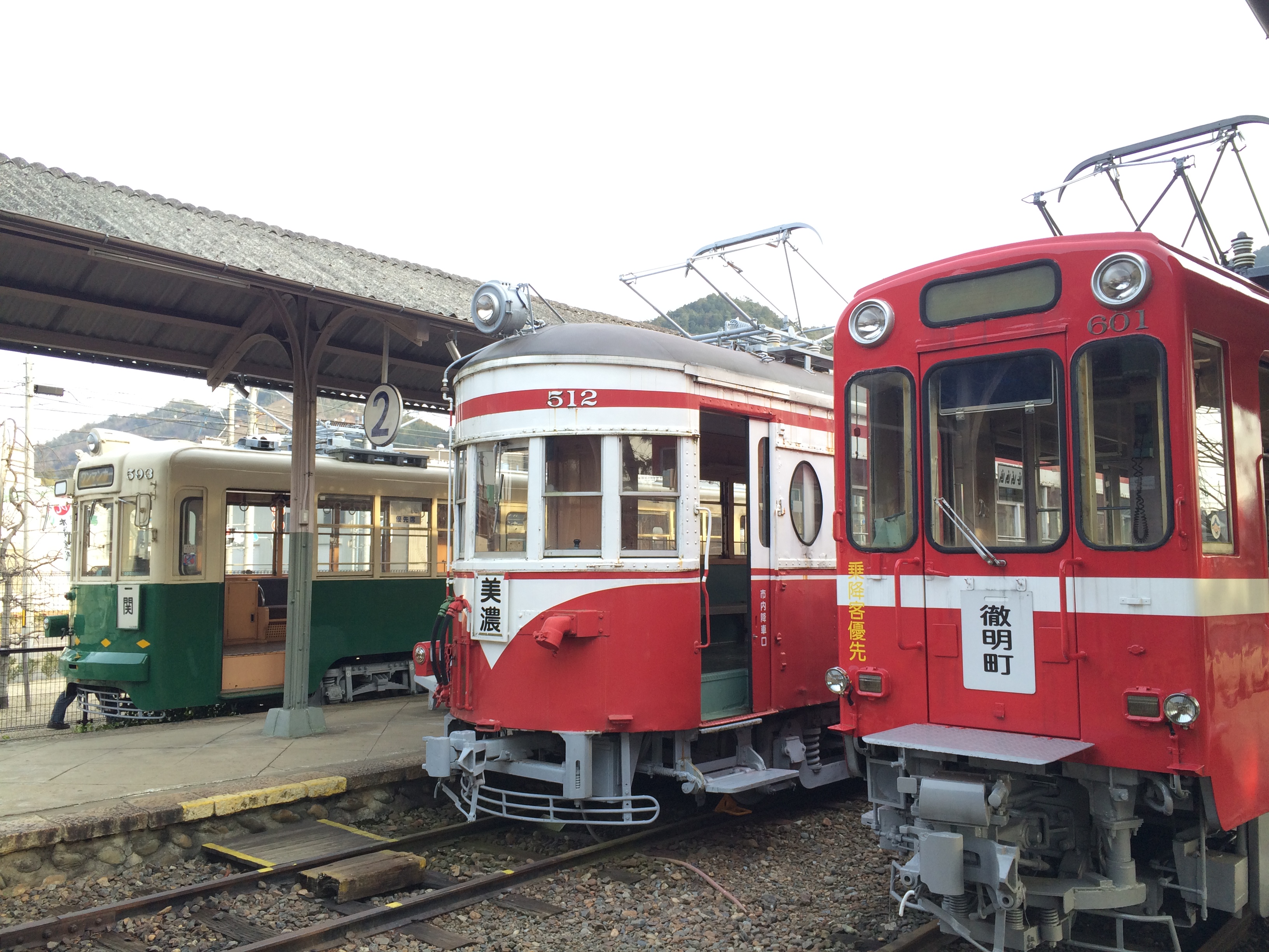 旧名鉄美濃駅の写真一覧 じゃらんnet