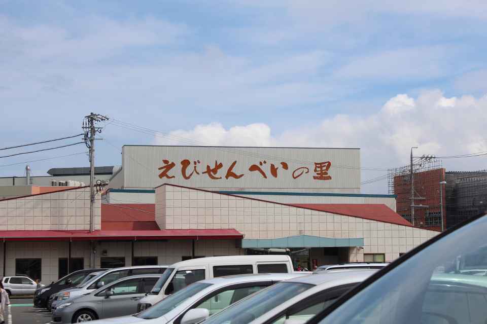 ���т���ׂ��̗��@���l�{�X