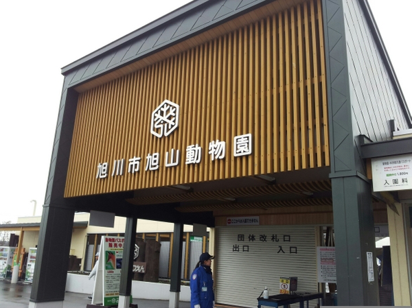 ���R������