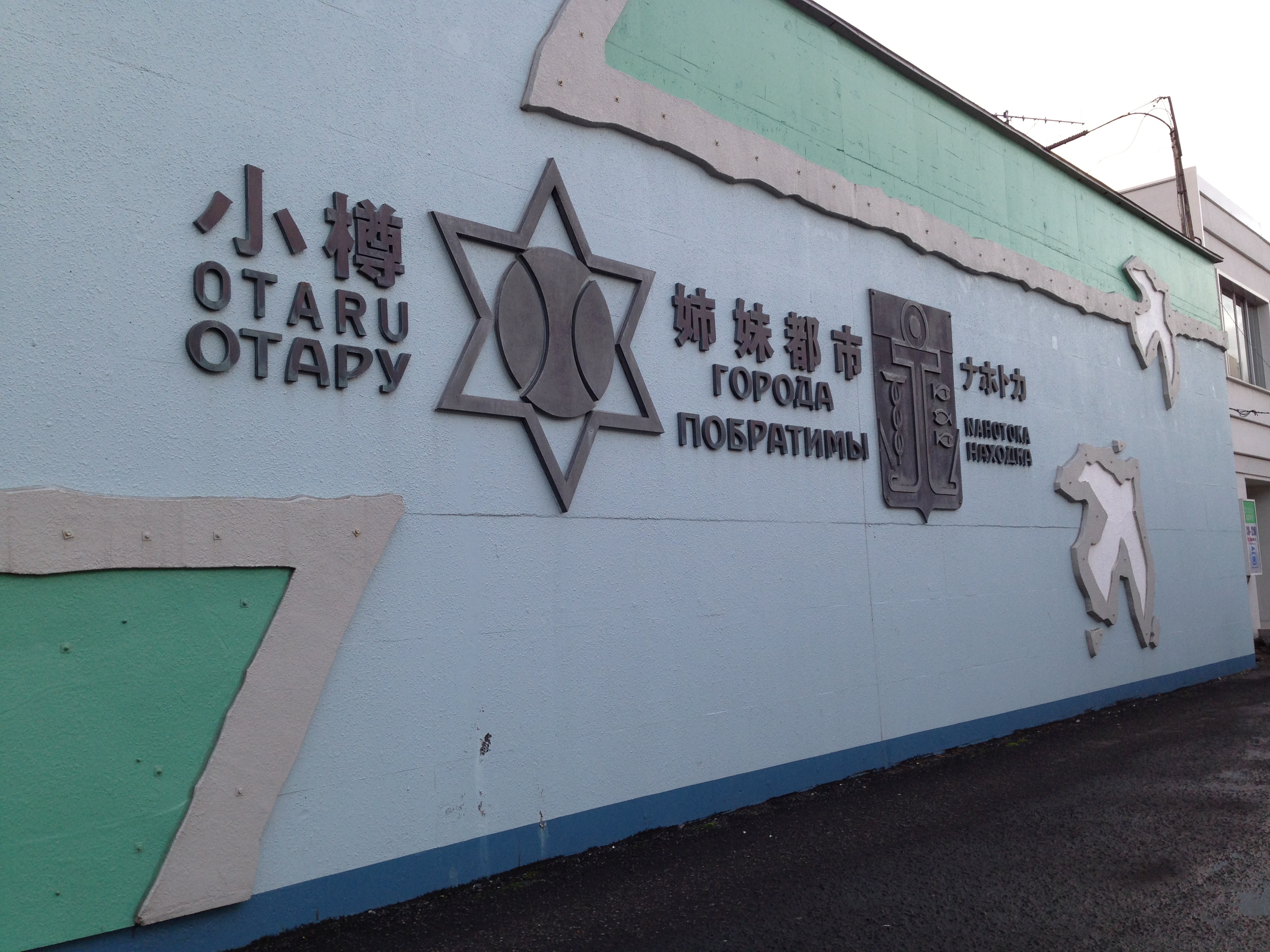 ���M�w�ό��ē���