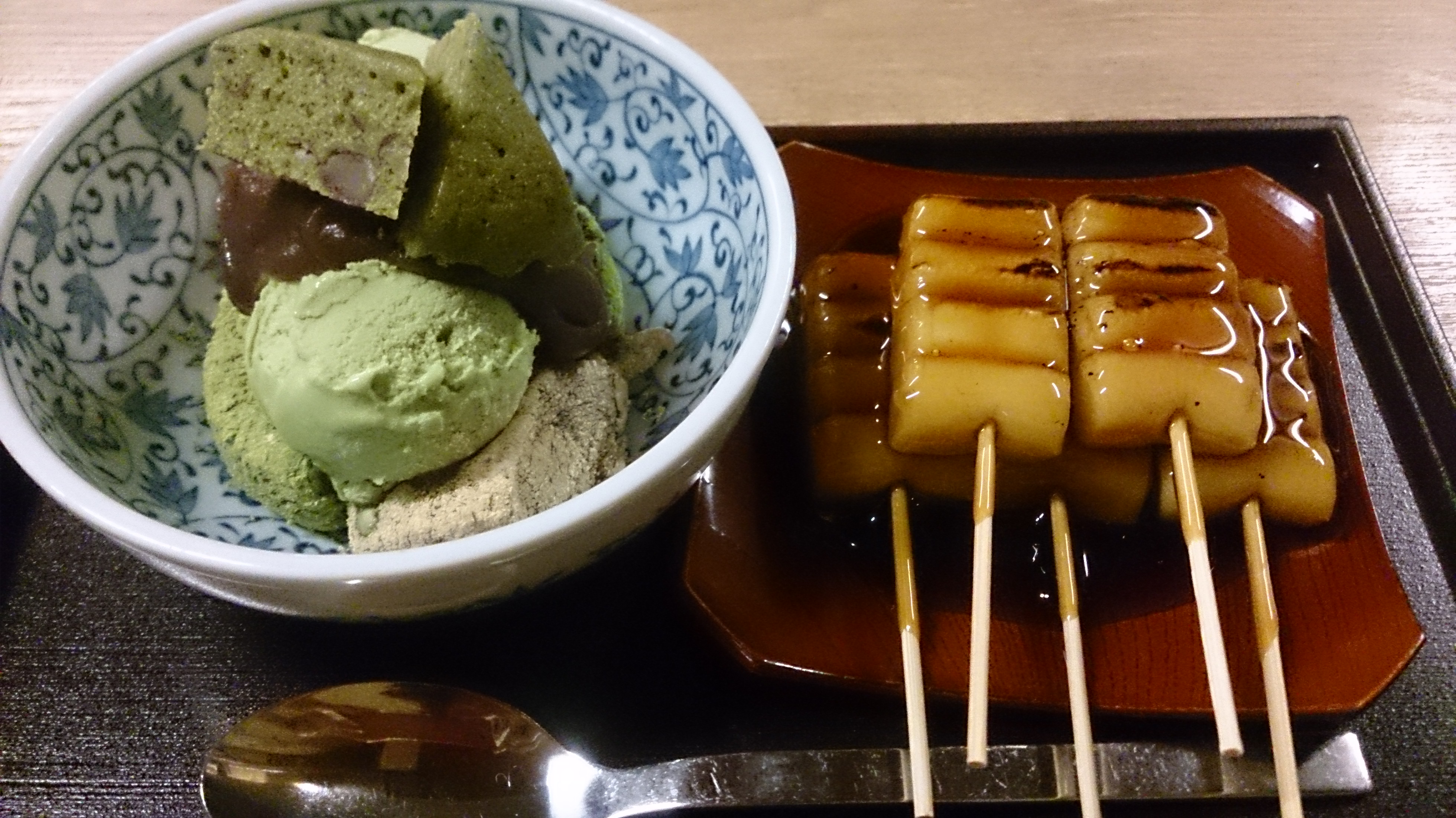 �Ó}�����~���͌����X