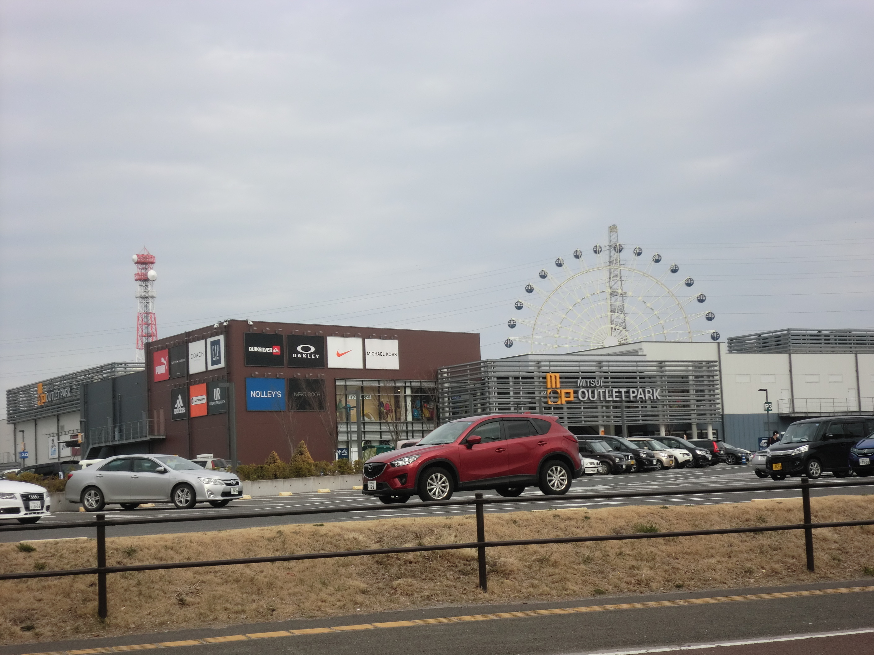 �O��A�E�g���b�g�p�[�N ���`