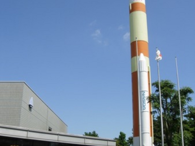 ���΃G�L�X�|�Z���^�[