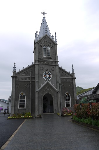 �V���܋��i�p�[�����C���j