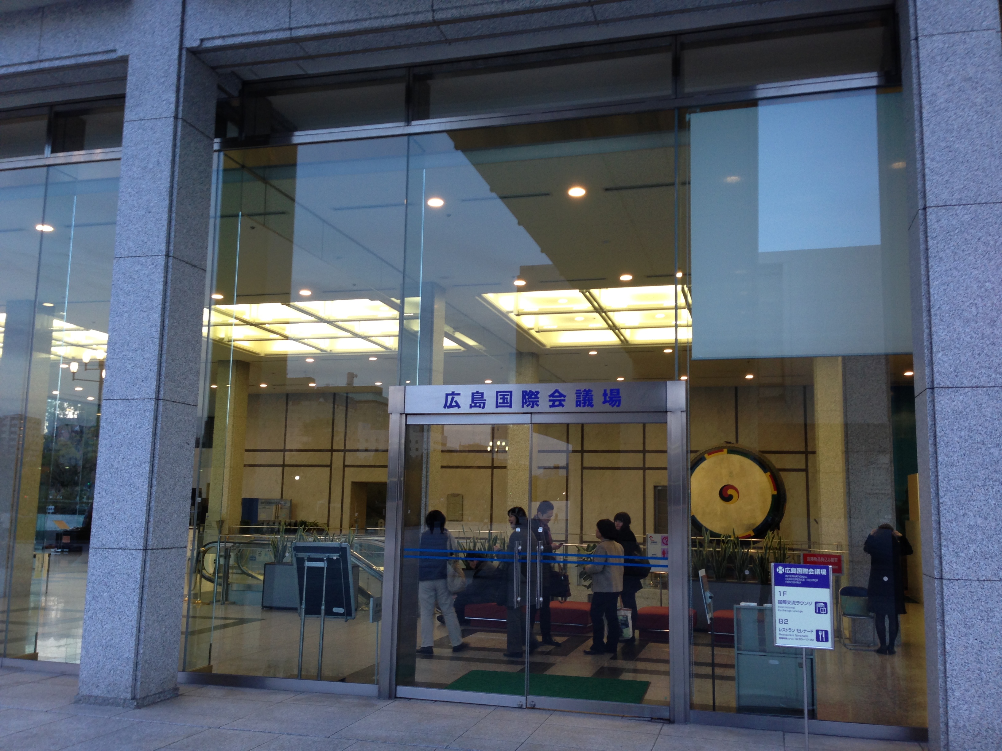 �L�����ۉ�c��