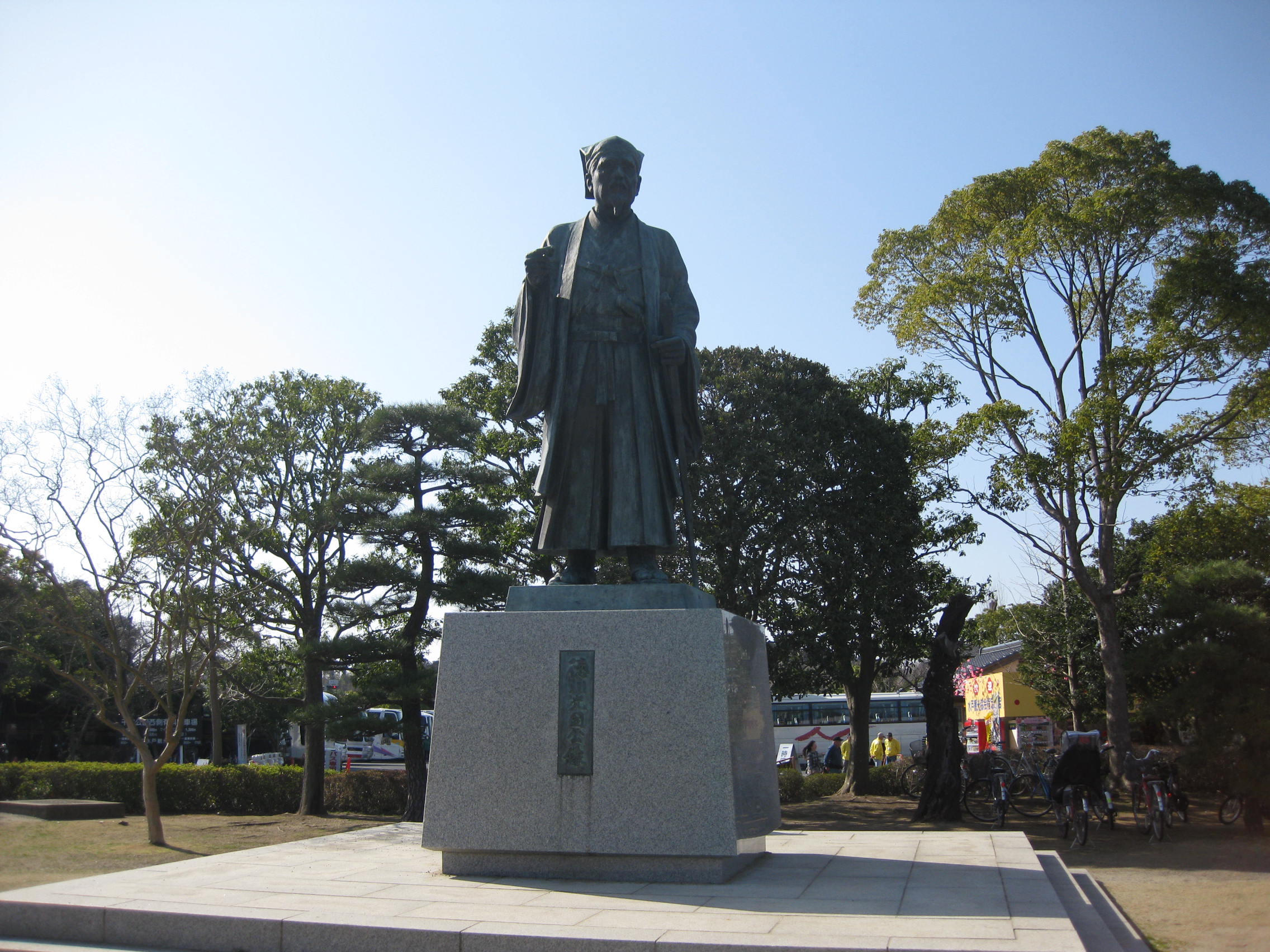 ������������i��g�Δȁj