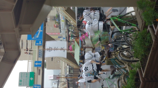 �A�~���v���U���� JR����w�r��