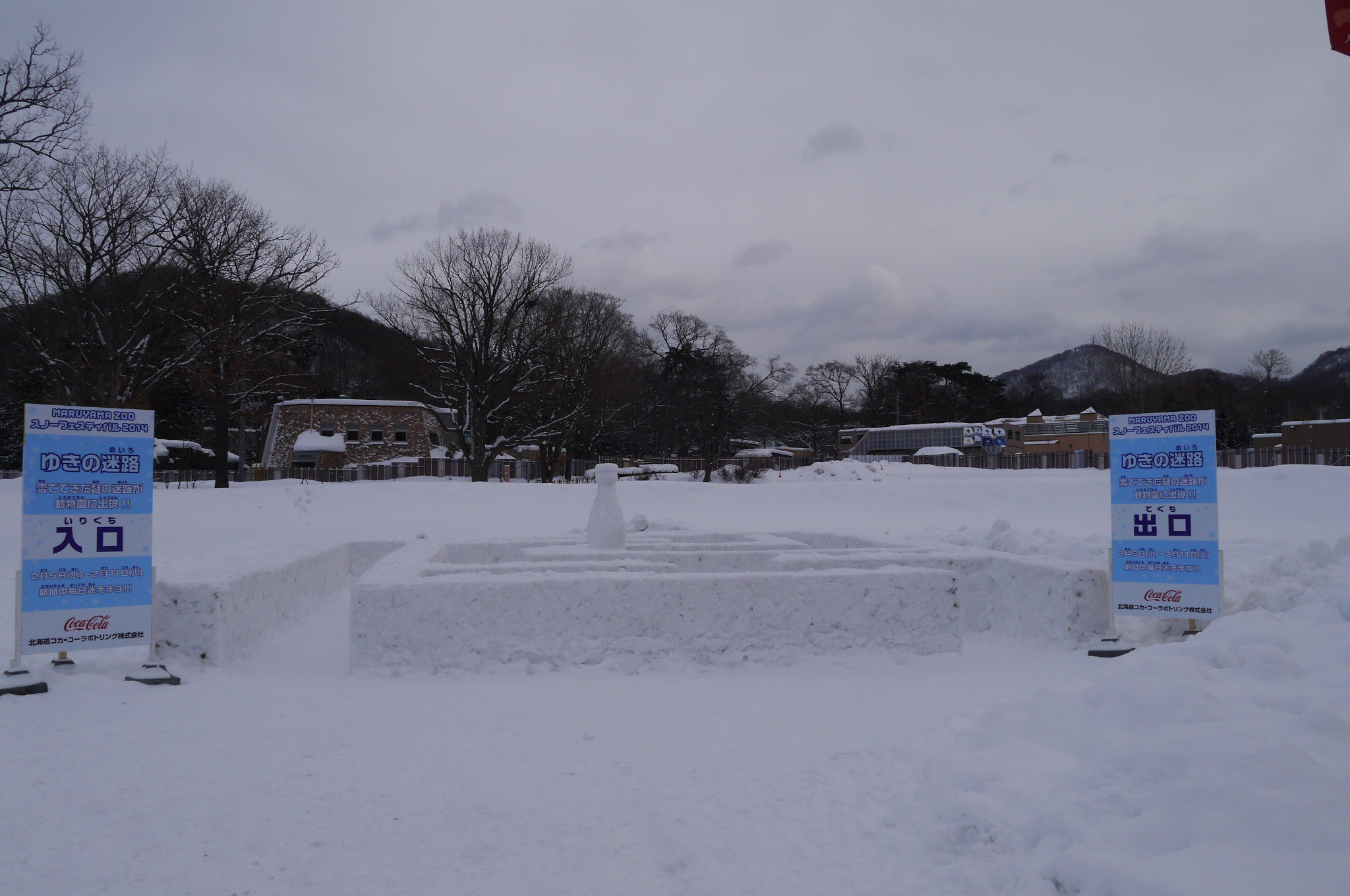 �~�R������